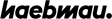 haebmau AG